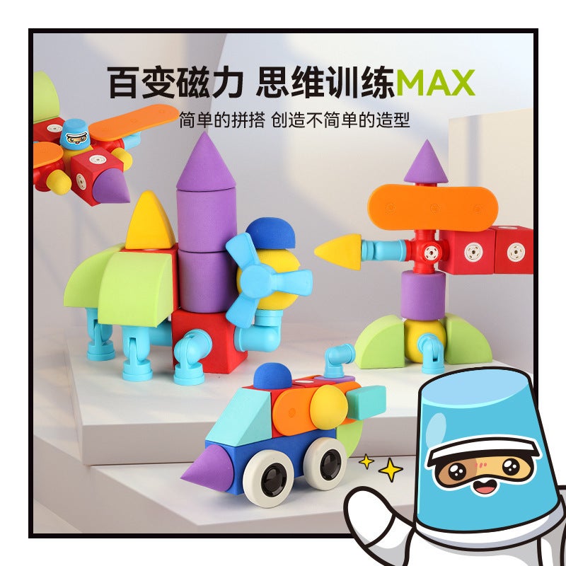 Wanlehui Magnetic Building Blocks Kidsren'S Assembled Eva Magnet Foam Educational Toys Supermarket Supply - Image 3